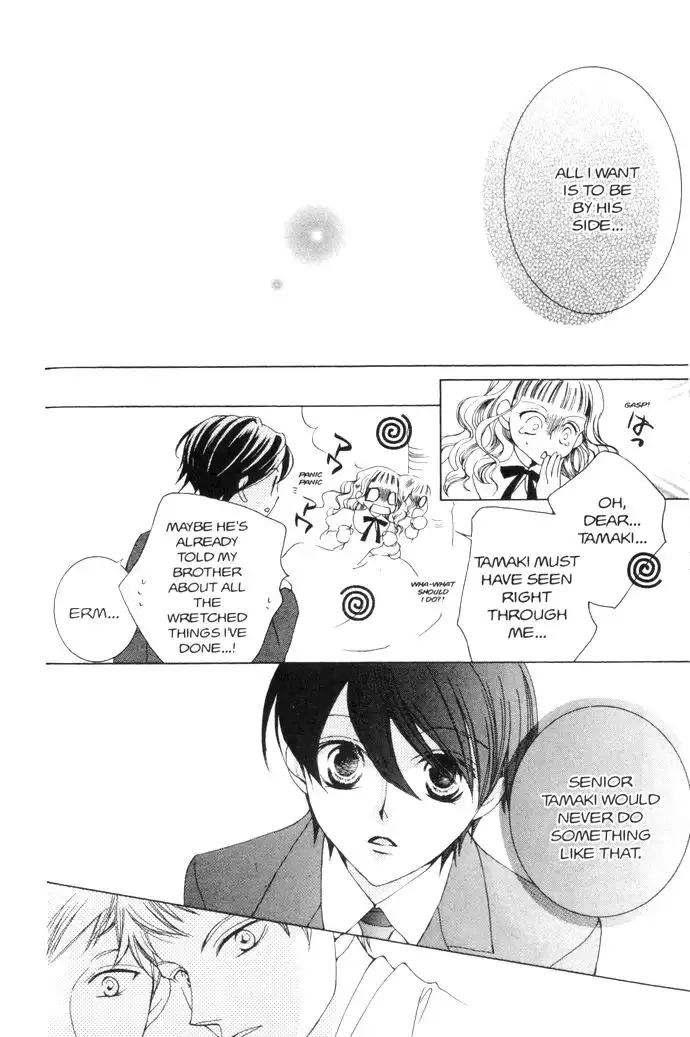 Ouran High School Host Club Chapter 39 22